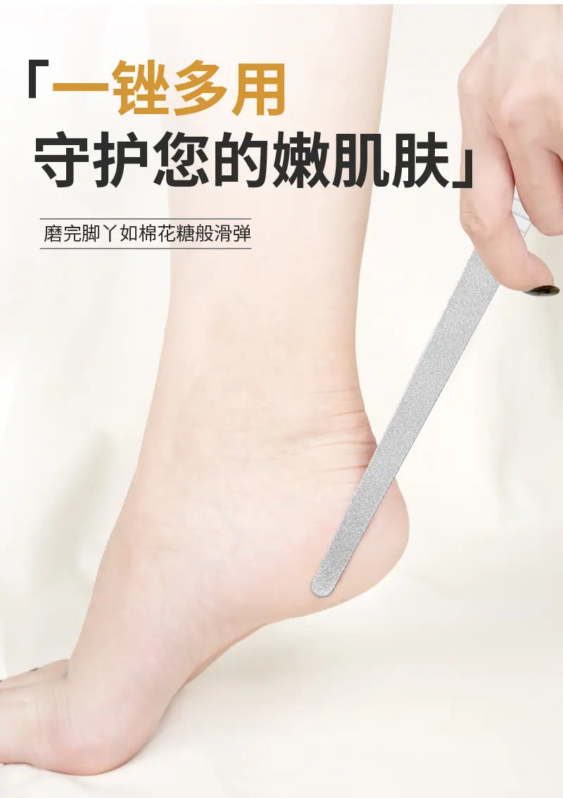 详情页_12