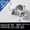 Conector Cruzado de Aleación de Aluminio Hebilla Giratoria Abrazadera Galvanizada para Tubo Sujetador Gancho Ligero Soporte Conector de Tubo de Acero