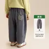 Roupas Infantis Amila 2026 Primavera Novo Desenho Calças Casuais de Perna Larga para Meninos e Meninas Calças Tricotadas Versáteis