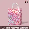 Nueva Bolsa de Empaque Blanca de Piel de Vaca de Amazon para San Valentín, Película de PE, Puntos, Bolsa de Regalo Resistente y Duradera