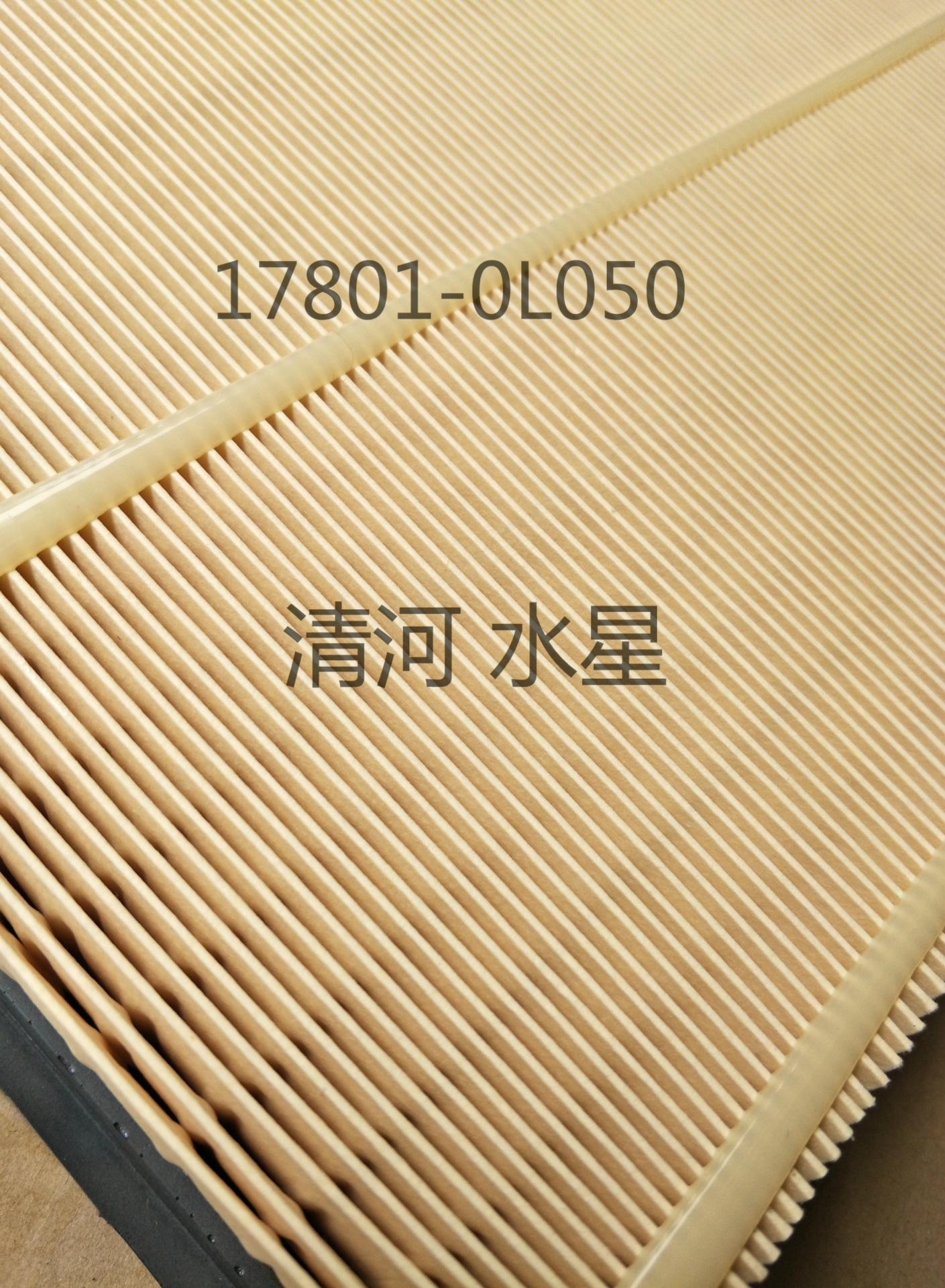 IMG20170523121449_看图王