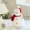 Decorações de Natal Transfronteiriças Personalizadas Boneco Boneco de Neve de Natal de Espuma Pelúcia Criativo Pequeno Pingente Enfeites de Árvore de Natal