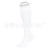 Calcetines de Compresión Amazon, Calcetines Largos hasta la Rodilla, Calcetines Elásticos para Hombres y Mujeres, Deportes de Carrera y Ciclismo, Estampados, Transpirables, Transfronterizos