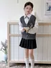 Conjunto de Camisa de Manga Longa e Colete para Meninas da Primavera Roupa Infantil Conjunto de Duas Peças Cardigan de Tricô e Colete Estilo Preppy para Meninas