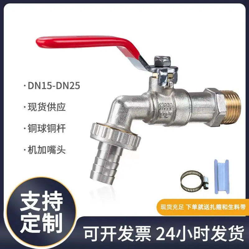 微信图片_20221118084350.jpg