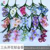 Tulipa Florida de Três Flores e Duas Hastes Tulipa Florindo com Cinco Flores Decoração para Sala de Estar de Casa Flor Artificial Flor para Arranjo de Casamento Flor de Seda