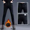 Jeans preto e cinza com forro de fleece de marca francesa de luxo para homens, corte justo, skinny, elástico, novas calças casuais de inverno