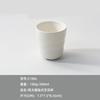 Taza de té de plástico de melamina directa de fábrica Taza de agua para restaurante Taza para buffet Taza de resina Taza para bebida de comedor escolar