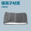 Cinturón de Soporte para Cintura y Piernas Douyin Sports que Induce el Sudor con Iones de Plata Cintura y Abdomen Ajuste Fitness Cinturón Elástico para Dar Forma a la Cintura Postparto que Induce el Sudor