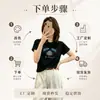 Camiseta de algodón acanalado con estampado de fuente física Shisanxing para mujer, directo de fábrica, top de manga corta ajustado, exclusivo de venta al por mayor de verano