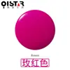 Tinta Fotosensible de Color Qixing Botella Pequeña Tinta de Color Tinta Fotosensible para Sello Tinta para Sello Consumibles Especiales Tinta al por Mayor