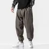 Comercio Exterior Transfronterizo Aliexpress Primavera Nuevo Pantalones Deportivos Retro Japoneses Pantalones Harem Sueltos Pantalones Casuales Venta al por Mayor en Stock