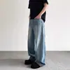 Jeans Azules de Pierna Recta y Corte Limpio con Efecto Desgastado para Hombre, Pantalones Versátiles de Pierna Ancha Tendencia para Primavera y Otoño