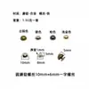 Remaches de Tornillo Semicirculares de Aleación para Bolsas y Artículos de Cuero 20mm Clavos de Champiñón para Bolsas Remaches Semicirculares Accesorios de Sombrero de Alta Gama en Stock