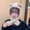 Gorro de oso estilo coreano para niños, cálido, resistente al frío, de algodón, para invierno