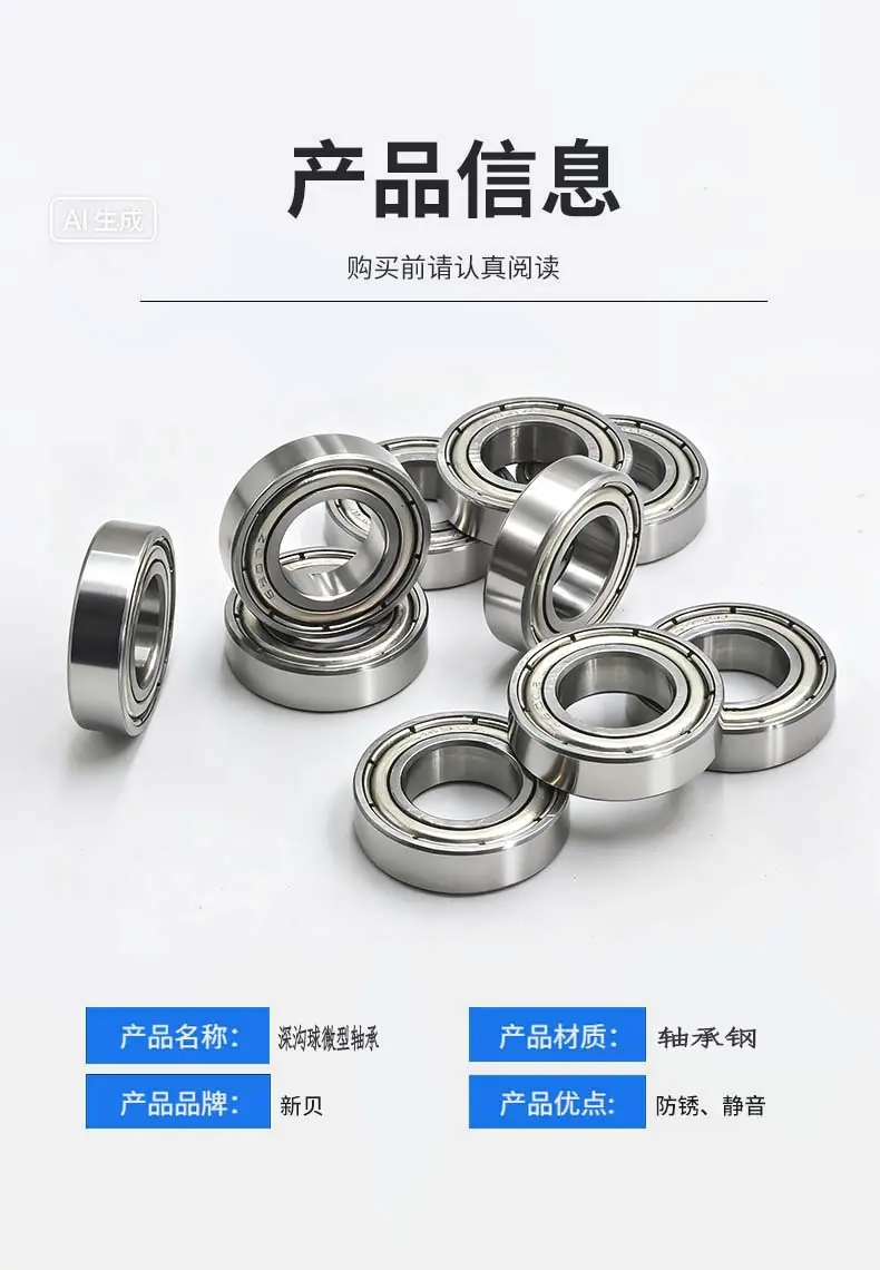 详情页5.jpg