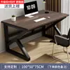 Soporte para pata de mesa Hierro forjado Marco de soporte para pata de mesa Escritorio Escritorio Pizarra Marco de acero Base de pata de mesa de comedor Estante Pata de mesa