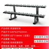 Colección de Equipo Comercial de Gimnasio para Fitness, Dispositivo de Entrenamiento Integral Multifuncional, Equipo de Ejercicio Rack Bird Fly