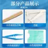 Huaxi Wei'an equipo dental dental dental desechable médico paquete de cuidado bucal empaque independiente estéril