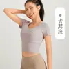 Tops Deportivos de Manga Corta para Mujer Ropa de Yoga Verano 2025 Nuevo Secado Rápido Ropa Deportiva de Pilates Fitness para Mostrar tu Figura