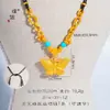 Pingente de Colar Borboleta com Diamantes em Ouro Areia, Mesmo Estilo da Loja de Ouro Puzuo, Nova Corrente de Clavícula Borboleta Estilo Chinês para Mulheres