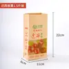 Saco de Embalagem para Batata Doce Assada Castanha, Bola de Neve de Doce de Batata, Saco de Papel para Crataegus Azedo Cristalizado, Bola de Crataegus Cristalizado com Castanha