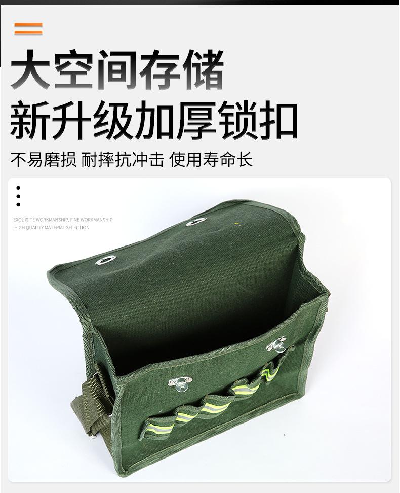 详情页asd_04