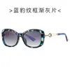 Nuevas Gafas de Sol Elegantes de Montura Grande 3248 Gafas de Sol de Moda Europeas y Americanas Gafas de Moda Transfronterizas Sin Graduación Venta al por Mayor