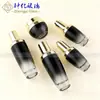 Set de Botellas Pequeñas Negras de Vidrio Cosmético, Botella Dispensadora de Loción Esencia en Spray de 100ml Tipo Presión, Botella Dispensadora de Crema para el Cuidado de la Piel