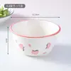 Vajilla de cerámica estilo japonés cuenco de frutas de bendición, tazón pequeño para uso doméstico, cuenco de arroz exquisito y lindo