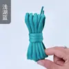 Cordones Semiacirculares al por Mayor Elefante Salvaje Cordones para Zapatos Deportivos de Baloncesto Zapatos Casuales Cordones Negros Blancos Azules Coloridos Cordones Ovalados 1