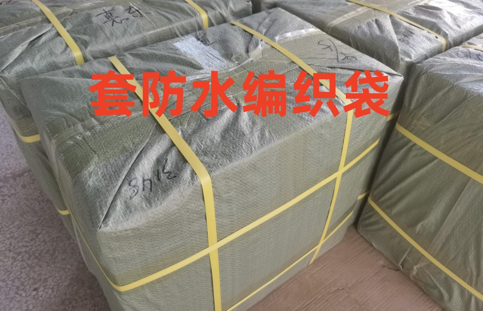 装箱图片-3.jpg