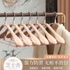 Yiwu Kaitang Cabide Plástico Revestido de Imersão com Ombro Largo Cabide para Adultos Prendedor de Calças Cabide Sem Costura Antiderrapante Suporte para Roupas Ousado Atacado