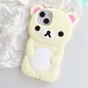 Adequado para iPhone 17Pro Japonês e Coreano Desenho Animado Rilakkuma Capa de Telefone Apple 13/14 Urso Flor de Ameixa Capa de Silicone Macio