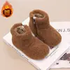 Botas de Nieve Cálidas de Invierno Casual Coreanas para Niñas, Suela Suave, Manga de Piel, Botines Cortos, Más Terciopelo, Lana de Cordero