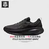 Zapatos originales Nike AJ para hombre, zapatos Vomero para mujer, 18 GTX zapatos de correr impermeables, transpirables, otoño e invierno, totalmente originales de Putian, certificados