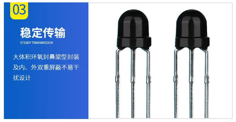 详情1_11