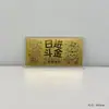 Novo Modelo 2026: Dezenas de Notas de Ouro, "Que Seu Desejo se Realize," "A Mãe Mais Linda," 520 Envelopes Vermelhos com Notas de Ouro Felizes, Diretamente do Fabricante