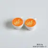 Taza de Café con Arte Latte Simulada Resina Accesorios Pequeños Juguetes de Comida Niños Bricolaje Muñeca Casa Decoraciones Llavero Colgante