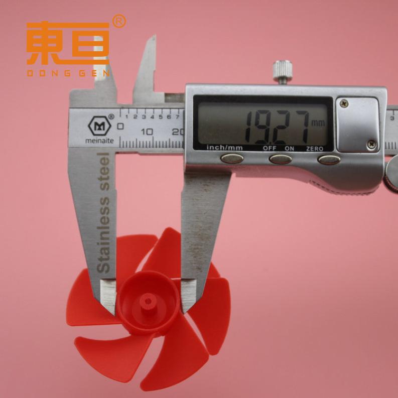 506Y2A红4.png