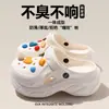 Sandalias de Playa Blandas Antiolor Antideslizantes de EVA, Zuecos de Suela Gruesa que Aumentan la Altura para Mujer, Nuevo Modelo 2026, Adecuados para Uso al Aire Libre en Verano