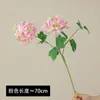 Hortensia artificial de un solo tallo en tonos primaverales con dos cabezas de fruto, estilo "Endless Summer", fresca y elegante, para decoración del hogar en la sala de estar y arreglo floral.