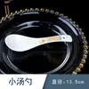 Juego de Vajilla Personalizado de Jingdezhen para Regalo DIY Moderno Estilo Chino Juego de Vajilla de Porcelana Ósea Platos y Tazones Juego de Combinación para el Hogar