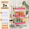 Prateleira de armazenamento de cozinha atacado, carrinho móvel, armário de armazenamento de lanches para banheiro doméstico de piso, material multicamadas de aço carbono