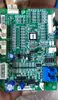 Peças de máquina de bordar computadorizada: Placa de alarme inteligente DAHAO, placa de circuito, placa de detecção de falhas, componentes de máquina de bordar