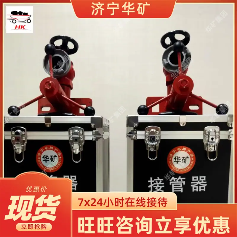 微信图片_20230331155735.jpg