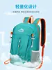 Mochila para Deslocamento ao Ar Livre, Nova Bolsa Esportiva Leve Dobrável, Mochila para Caminhada, Viagem, Montanhismo Masculina e Feminina, Bolsa para Ciclismo