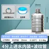 Controlador de nível de água totalmente automático, torre de água, tanque de água, válvula de desligamento automático quando a água está cheia, entrada e saída de água, válvula boia de aço inoxidável SUS304