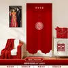 Cortina de Puerta de Boda en Borgoña con Palabras Felices Bordadas, Decoración de Habitación de Boda, Cortina Colgante de Dormitorio, Artículos de Dote, Celebración de Boda Estilo Chino Nuevo