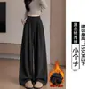 Nueva colección de otoño 2026 para mujer: Pantalones anchos de alta gama, casuales y relajados en blanco con una caída fluida
